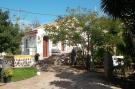 VakantiehuisSpanje - : Casa El Cardon B1' with Sea &amp; Mountain View