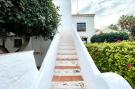 FerienhausSpanien - Costa Tropical/de Almeria: Bungalow Entremares