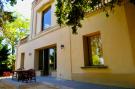 Holiday homeSpain - : Bodega 7