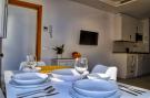 Holiday homeSpain - Costa de la Luz: Apartamento Rosa de los vientos I