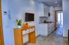 Holiday homeSpain - Costa de la Luz: Apartamento Rosa de los vientos I