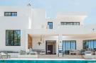 FerienhausSpanien - : Villa Tardia I