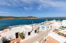 VakantiehuisSpanje - : Roques5 - Adults Only