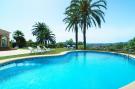 Holiday homeSpain - Costa Blanca: Cantallops