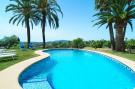 Holiday homeSpain - Costa Blanca: Cantallops