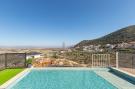 Holiday homeSpain - : La Piedra De Coin