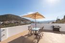 Holiday homeSpain - : La Piedra De Coin