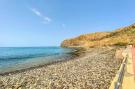 FerienhausSpanien - : Las Salinas del Mar