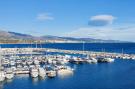 FerienhausSpanien - : CT 302 - Faro's Puerto Banus Boutique Apartment