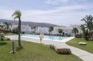 Holiday homeSpain - Costa de la Luz: Mirador Del Estrecho