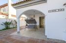 FerienhausSpanien - Costa de la Luz: Villa Del Sol