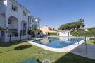 Holiday homeSpain - Costa de la Luz: Jardin De La Alegria