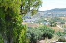 Holiday homeSpain - : Cortijo Rosario