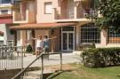 VakantiehuisSpanje - Costa Brava: APARTAMENTOS COMTE D'EMPURIES B24