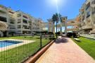 FerienhausSpanien - Costa Tropical/de Almeria: Vereda Golf