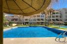 VakantiehuisSpanje - Costa Tropical/Almeria: Vereda Golf