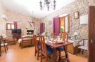 FerienhausSpanien - : Finca Can Calisto