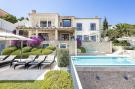 Holiday homeSpain - : Finca Finesse