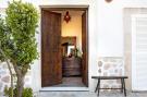 Holiday homeSpain - : Finca Herrera