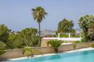 Holiday homeSpain - : Casa Flor