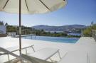 Holiday homeSpain - : La Terraza