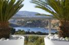 Holiday homeSpain - : La Terraza