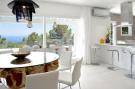 FerienhausSpanien - : Casa Chic