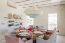 Holiday homeSpain - : Casa Verano