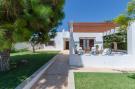 Holiday homeSpain - : Murta 26