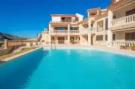 Holiday homeSpain - : Perleta