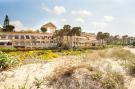 VakantiehuisSpanje - : Beachside apartment in Elviria, Romana Playa