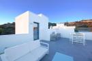 Holiday homeSpain - : Luxury Villa Tomillo