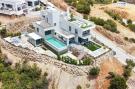 Holiday homeSpain - : Luxury Villa Tomillo