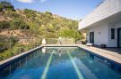 VakantiehuisSpanje - : Seventh Heaven-Luxury Villa