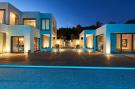 Holiday homeSpain - : Villa Vista Azul