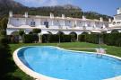 Holiday homeSpain - : Maison de Vacances L'Estartit 92