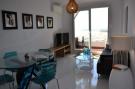 FerienhausSpanien - : Location de Vacances L'Estartit 97