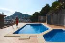 Holiday homeSpain - : Appartements à L'Estartit