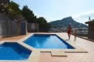 Holiday homeSpain - : Appartements à L'Estartit