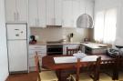 Holiday homeSpain - : Maison à L'Estartit