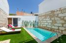 Holiday homeSpain - : YourHouse Marieta - Ca Mado Feina