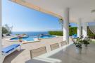 Holiday homeSpain - : YourHouse Somni