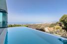 FerienhausSpanien - : Maison à Marbella