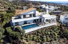 FerienhausSpanien - : Maison à Marbella