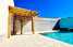 Holiday homeSpain - : Maison de Vacances Conil de la Frontera 86  [8] 