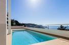 Holiday homeSpain - : Location de Vacances Roses 311