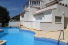 Holiday homeSpain - : Location de Vacances Roses 406