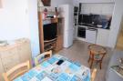 FerienhausSpanien - : Location de Vacances Roses 119