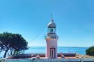 FerienhausSpanien - : Location de Vacances Roses 241