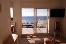 FerienhausSpanien - : Location de Vacances Roses 250